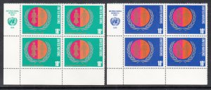 UN New York 258-259 Inscription Plate Blocks MNH VF