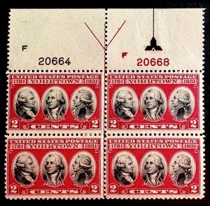 US #703b MINT OG NH intact arrow plate block of 4 w/PSE Cert CV: $4,250.00