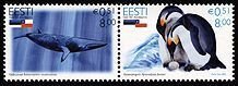 Estonia 2006 Antarctic fauna Penguin Whale joint with Chile set of 2 stamps MNH