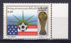 Algeria 1994 FOOTBALL WORLD CUP USA 1 value Perforated Mint (NH)