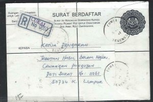 MALAYA TRENGGANU (PP2610B) 1989 20S RLE CUKAI TO KL 