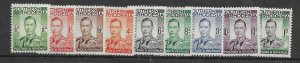 S. Rhodesia 42-50  1937  short set  VF NH