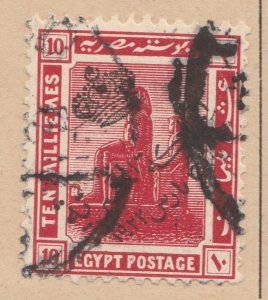 Egypt 1922 10m Used Stamp A29P24F33061-