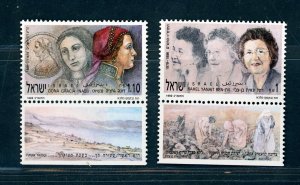 HK ISRAEL 1992 SCOTT# 1102-1103 FAMOUS WOMEN TYPE OF 1991 MNH WITH TAB AS SHOWN