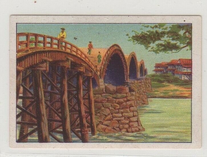 Nestle Chocolate Series IV Marvels of the World - Various Bridges #7 Japan Arch