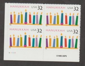 U.S. Scott #3118 Hanukkah Stamp - Mint NH Plate Block