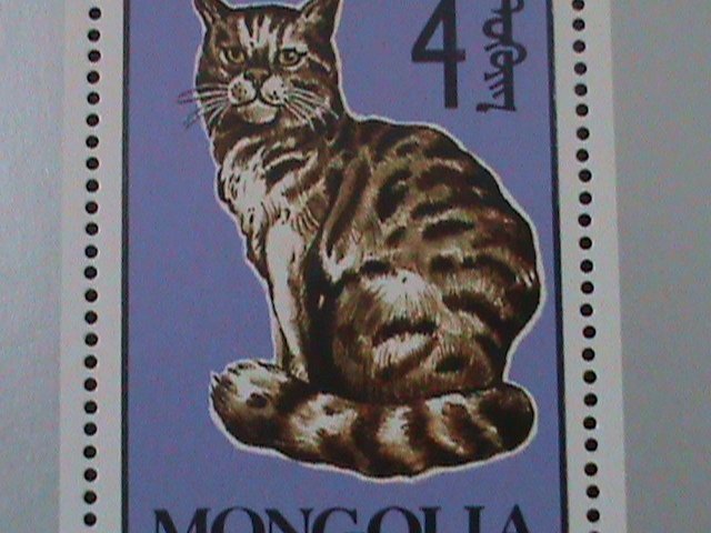 ​MONGOLIA-1987-SC#1620-  BEAUTIFUL LOVELY CAT-MNH S/S VERY FINE -LAST ONE