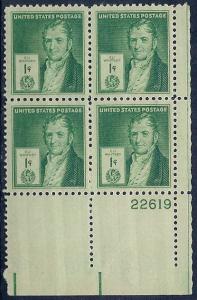 MALACK 889 F-VF OG NH (or better) Plate Block of 4 (..MORE.. pbs889