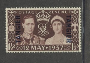 Great Britain Offices in Morocco 514 MNH cgs