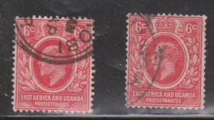 EAST AFRICA & UGANDA Scott # 33, 42 Used - KEVII & KGV