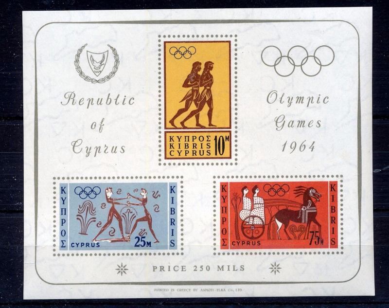 CYPRUS 1964 Olympic Games Sport Mini Sheet MNH (you20s)