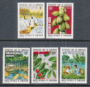 Cameroun 556-560 MNH VF