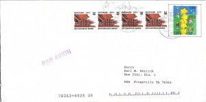 Germany Post-1950, Postal Stationary