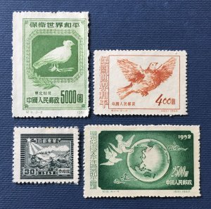 CHINA PRC 1949-53 4V Mint C4575