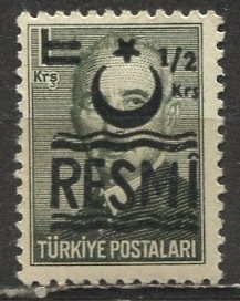 Turkey 1957: Sc. # O38; MNH Type g / Thin Crescent Single Stamp