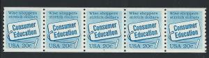 UNITED STATES SC# 2005 F-VF MNH 1982 PNC5 Pl#2