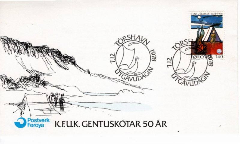 Faroe Islands 1978 Sc 41 FDC 1