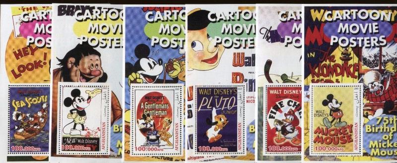 Walt Disney Cartoon Movie Poster Stamps Souvenir Sheet MNH - Afghanistan E5-10