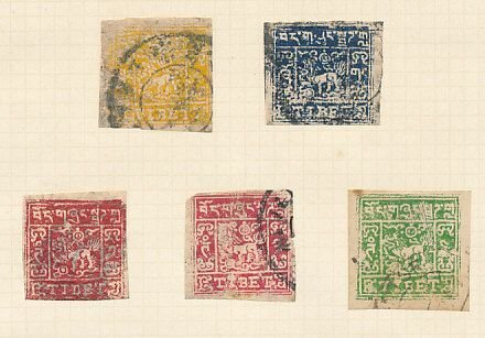 TIBET – SUPERB LIFETIME COLLECTION – 418616