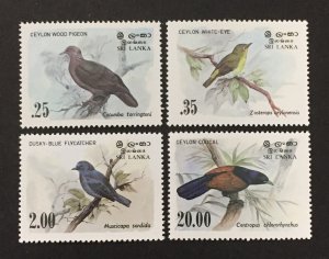 Sri Lanka 1983 #691-4, Birds, MNH.