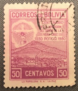 Bolivia # 336 Used