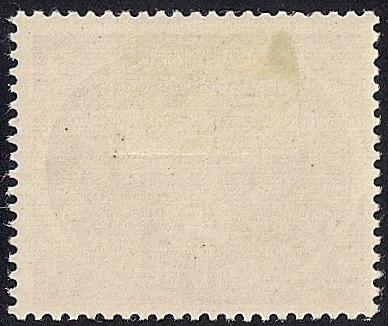 Germany #MQ1 Parcel Post 1942 Mint OG H F-VF