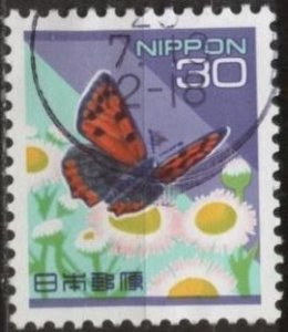 Japan 2477 (used) 30y hairstreak butterfly (1997)