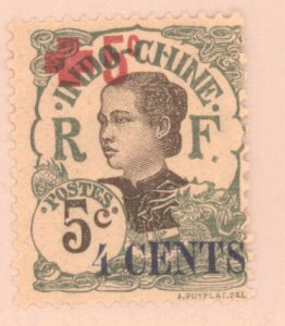 Indochina, Scott #B5, MH