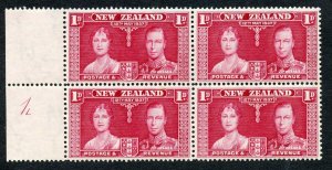 New Zealand SG599 1d Coronation Plate Block M/M