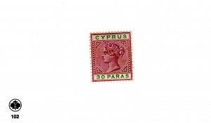 Cyprus #25 MH - Stamp - CAT VALUE $5.75