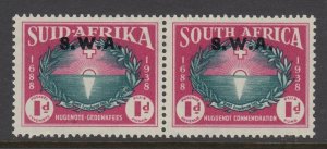 South West Africa, Scott B10 (SG 112), MLH