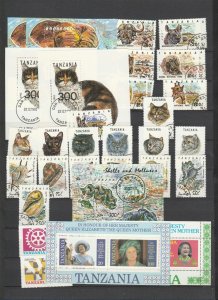 CATS MOLLUSC NATIONAL PARK Stamps / ** / Used / Themed / Topical Lot 17633-