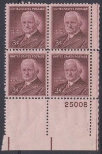 Scott 1062 MNH LR Pl Blk 25008 - George Eastman