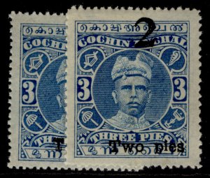 INDIAN STATES - Cochin GV SG48 + 48b, 2p on 3p PERF VARIETIES, NH MINT. Cat £28.