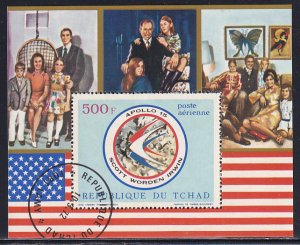 Chad 1972 Sc C101 Apollo 15 Moon Landing Scott Worden Irwin Stamp SS CTO NH