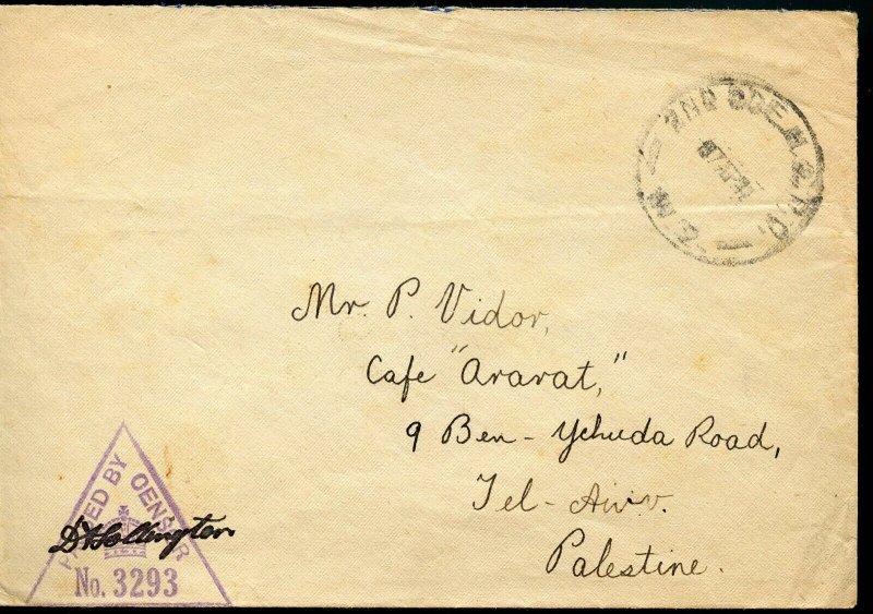 BRITISH MANDATE PALESTINE FREE FRANKED CENSORED  COVER TO PALESTINE