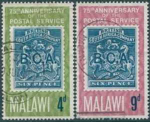 Malawi 1966 SG263-264 Postal Service (2) FU