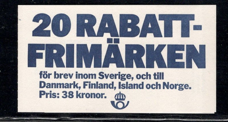 SWEDEN SC# 1595A COMP BKLT FVF/MOG