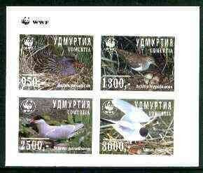 Udmurtia 1997 (Russia Local) WWF BIRDS Sheet Imperforated Mint (NH)