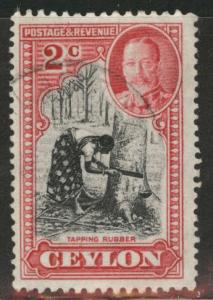 Ceylon Scott 264 used from 1935-36 set