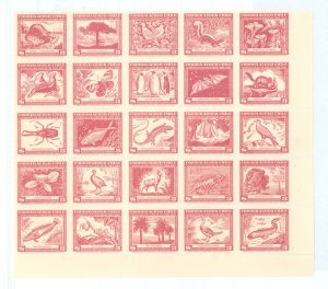 Chile #C124 Mint (NH) Multiple