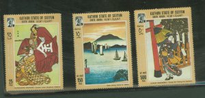 South Arabia/Kathiri State (Seiyun/Hadhramaut) #  Single (Complete Set)