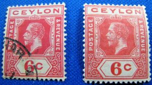 CEYLON  1912  -  SCOTT # 204 & 204a  -   MH & USED        (X8)