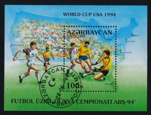 Azerbaijan 445 used (cto) - World Cup Soccer, Football, Map