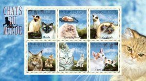 Guinea MNH S/S MI 7177-82 Cats Of The World 2009 6 Stamps