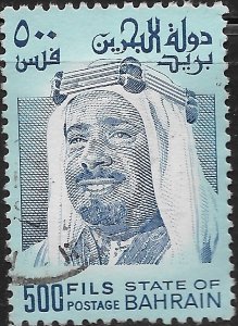 1976 Bahrain Sheik Isa  SC#237 Used