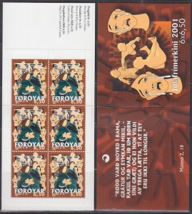 FAROE ISLANDS Sc# 408a MNH BOOKLET BIBLE STORIES