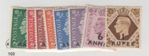 Oman Scott #16-23 Stamp - Mint Set
