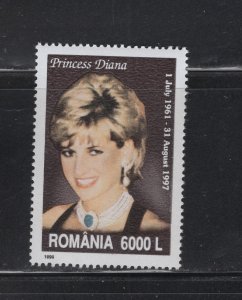 Romania #4335 (1999 Princess Diana issue) VFMNH CV $1.00