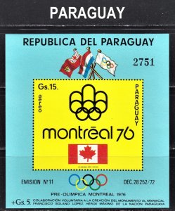 Paraguay 1976 Montreal Olympics Scott C406 VF mint OG NH